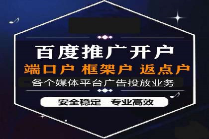 微信信息流短视频内容创作技巧
